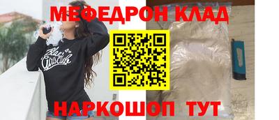 каннабис Нарткала