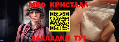 каннабис Нарткала