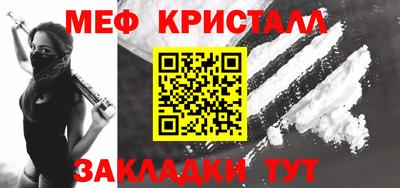 каннабис Нарткала