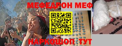 ECSTASY Наро-Фоминск