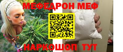 каннабис Нарткала