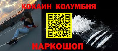 каннабис Нарткала