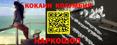 мет Нальчик