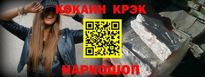 каннабис Нарткала