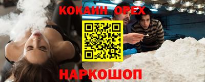 мет Нальчик