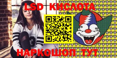 ECSTASY Наро-Фоминск