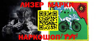 мет Нальчик