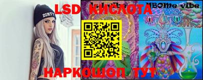 ECSTASY Наро-Фоминск