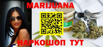 мет Нальчик