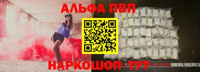 мет Нальчик