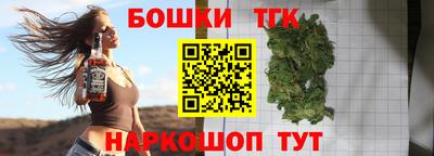 ECSTASY Наро-Фоминск