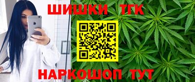 ECSTASY Наро-Фоминск