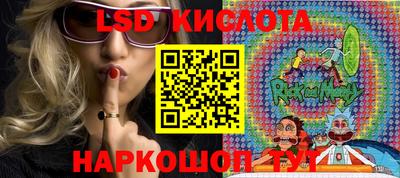 каннабис Нарткала