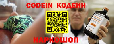 каннабис Нарткала