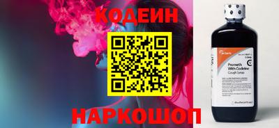 ECSTASY Наро-Фоминск