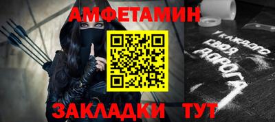 ECSTASY Наро-Фоминск
