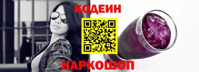 мет Нальчик