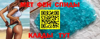 ECSTASY Наро-Фоминск