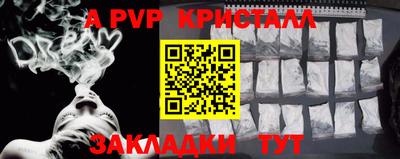 каннабис Нарткала