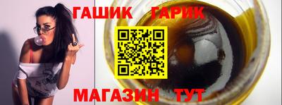 каннабис Нарткала