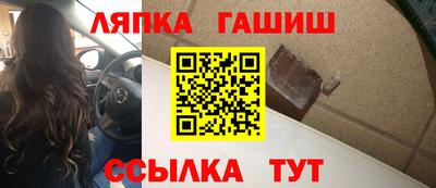 ECSTASY Наро-Фоминск