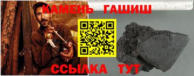 каннабис Нарткала