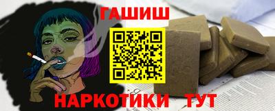 мет Нальчик