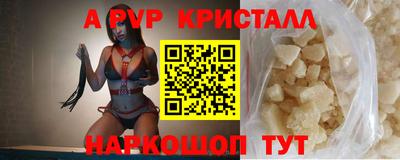 каннабис Нарткала