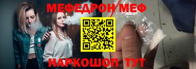 ECSTASY Наро-Фоминск